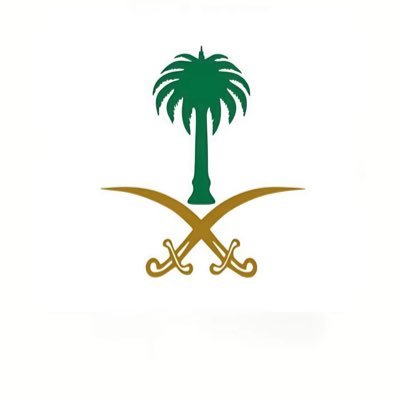 Abdullah Profile