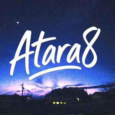 Atara8(あたらば)です。曲を作り始めました。
●ニコニコ動画 https://t.co/jGRIcx8DJP
●YouTube https://t.co/BNhlTGgNrK