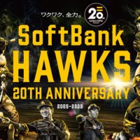マッシュ (@hawksmddkbb) 's Twitter Profile