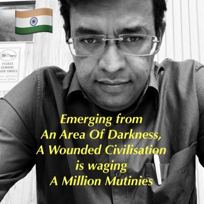 Surajit Dasgupta Profile