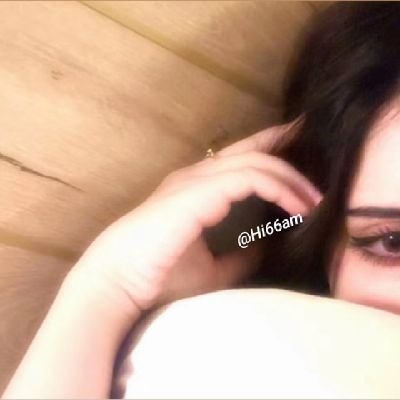 #جادة_الرياض سورية حلوة و نضيفة احب سرية ومصداقية الكاش يد بيد اثبت جديتك و حياك 💸👄