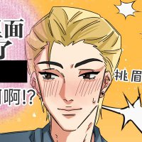 古浪 (@gulang_www) 's Twitter Profile Photo 古浪 (@gulang_www) 's Twitter Profile Photo