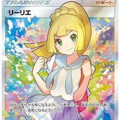 ポケモンに関する情報を発信しています。フォロバ100、相互フォローも募集中です。
テラスタルフェス、熱風のアリーナ、メガブレイブ、メガシンフォニア
#相互フォロー #フォロバ100 #リツイートした人全員フォローする