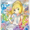 8NIwkCwjvlEGPvU's profile picture. ポケモンに関する情報を発信しています。