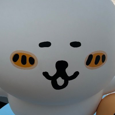거래계