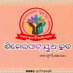 SHIKERPAT YOUTH CLUB - SYC (@sycforpeople) Twitter profile photo SHIKERPAT YOUTH CLUB - SYC (@sycforpeople) Twitter profile photo