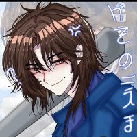 chillart_san (@umachillart) 's Twitter Profile