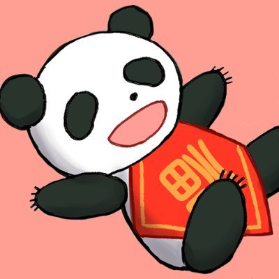 ねこぐま🐼さんのプロフィール画像