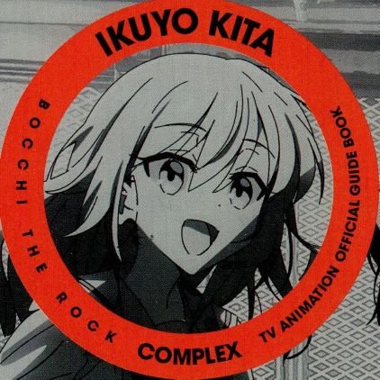 Daily posts of Kita Kita from Bocchi the Rock! Ran by @XxJTJ7xX (mainly) @Shadowgamersix, @WorldwideSaka
missed days = 3