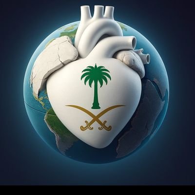 🇸🇦وطني حتى النخاع و اذود بالدفاع عن بلدي السعوديه وضد كل من يسيئ لها 🇸🇦