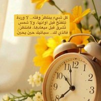 أغرد بصمت (@ksa2030mu) 's Twitter Profile