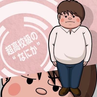 yochan84's profile picture. 