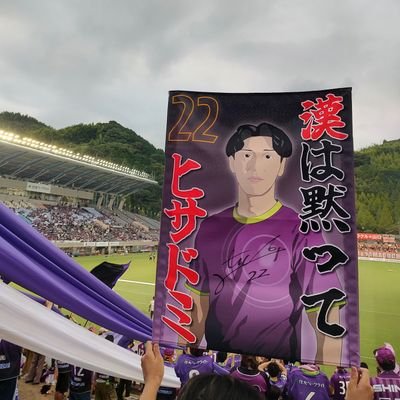 okamuuu1981's profile picture. まーいえふしー👏 #漢は黙ってドミ