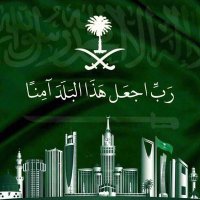 〰️〰️ أم سمر 〰️〰️ 🇸🇦🇸🇦🏝🌴 (@smr09522) 's Twitter Profile