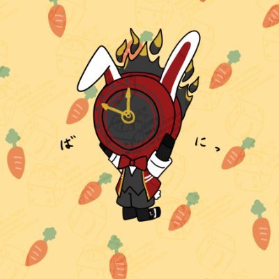 マイナー、奇、鬱、インディーズゲーが好き。最近はBAROQUE、プロムン作品、刀剣乱舞が生命維持装置です。25↑
自職員自司書補等の別垢→@dicespeaker
イラスト無断転載、自作発言禁止。Repost is prohibite