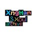 x&x archive (@xx__archive) Twitter profile photo x&x archive (@xx__archive) Twitter profile photo
