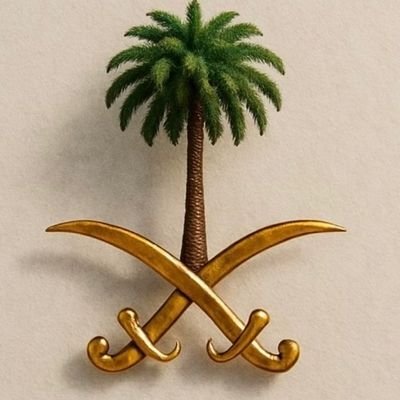 وظائف : نهتم بالوظائف المتاحة في السعودية ونعلنها لكم
saudi Arabia