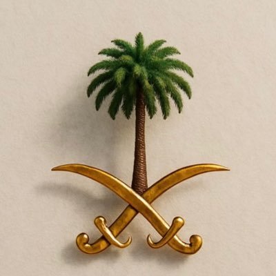 ﮼أستغفرالله العظيم ﮼الذي ﮼لااله ﮼الاهوالحي ﮼القيوم ﮼وأتوب ﮼اليه ﮼أشهدأن ﮼لااله ﮼إلا ﮼انت ﮼أستغفرك ﮼وأتوب ﮼اليك