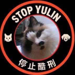 うにゃ🐾