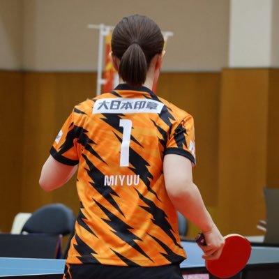 木原美悠選手ファンによるアカウント|ㅤㅤㅤㅤㅤMiyuu Kihara fan account |Instagram: https://t.co/GOCiutqsBN