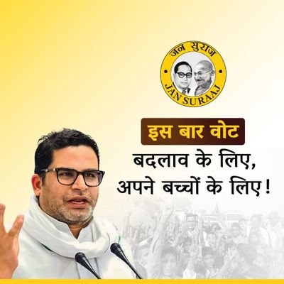 BUSINESSMAN || NATION FIRST || TWEETS ARE PERSONAL.