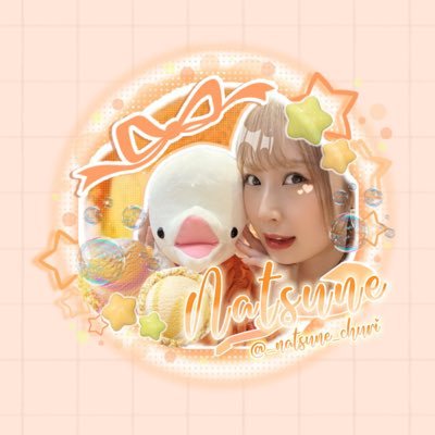 🐤♥🐧 夏音 (🦖。)さんのプロフィール画像