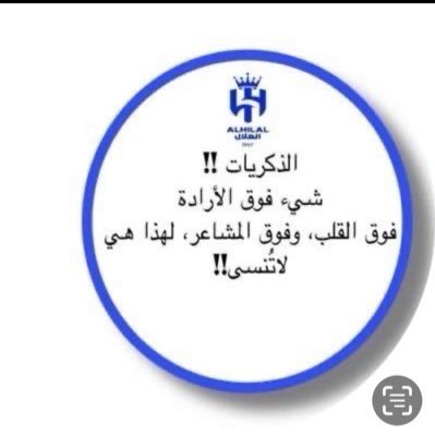 ليس گل مافي خواطرنا يقال وليس كل ما يقال.مقصود وليس كل مايكتب.واقع نعيشه ابتسامة صادقة ،وقلب نظيف ،وتعامل حسن ، ونفس مرحه، وكلمة طـيبة .هكذا تعيش جمال الحياة