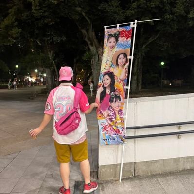rT8SzMb94gYFlfe's profile picture. 群馬のあーりん推し🎉基本でかい箱にはいます🫡現場とかで挨拶できる方はそちらもよろしくです🙇
