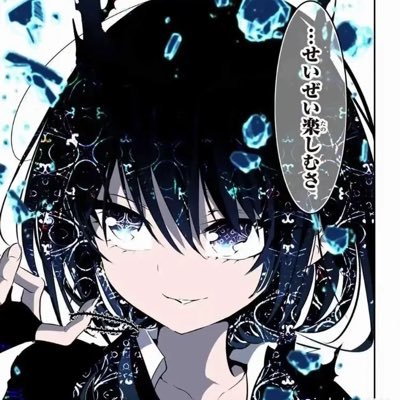Rxcyfnbr's profile picture. Fortnite team @OBI_Win1 😍@kokage_tsumugi