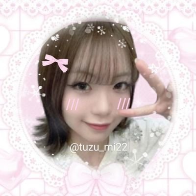 tuzu_mi22's profile picture. 海老原鼓ちゃんしか愛せないもんっ!!!🎀🍼                                
                                                                               
#海老原鼓ちゃんを一生幸せにするプロジェクト♡♡
