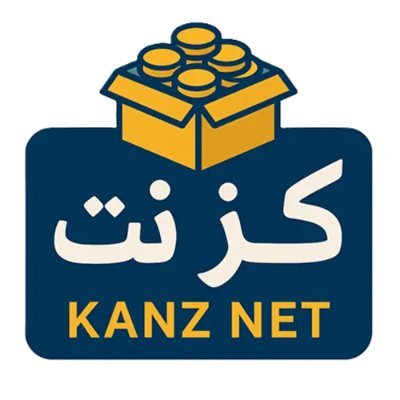 kanz__net's profile picture. كنز نت للمعلوميات | أخبار #تقنية، #شروحات #أندرويد وجوجل، طرق #الربح_من_الإنترنت، بلوجر، و #الذكاء_الاصطناعي – دليلك للتقنية و #الربح_أونلاين.