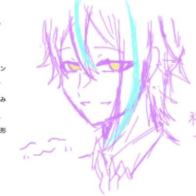 🎈と🌟を愛す人 20↑ https://t.co/xD2lH196Xd https://t.co/coePlfshqs https://t.co/TllUAz5RVa