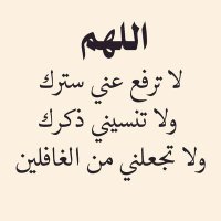 مشآري (@aaass20111) 's Twitter Profile