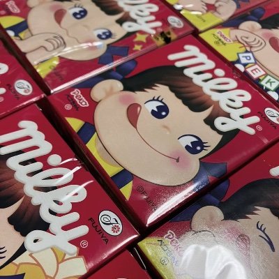 ♡♡♡ 専用ページ 愛酔 (@zDi7rkkeZq95868) / Posts / X