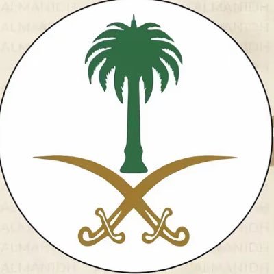 لا إِلَهَ إِلَّا أَنْتَ سُبْحَانَكَ. إِنِّي كُنتُ مِنَ الظَّالِمِينَ ·
