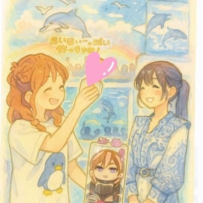 【平成生まれの昭和音楽育ち】
杏子さんLOVE(杏子椿の特定班(を目指しています))
カバー曲弾き語りアップ→第一金曜日&第三金曜日🌹
杏○秘話→満月🌝
杏子のハナゾノ(生配信)→3ヶ月ごと🪷
※第一回25/1/8、第二回25/4/11、第三回25/8/1(インスタ)