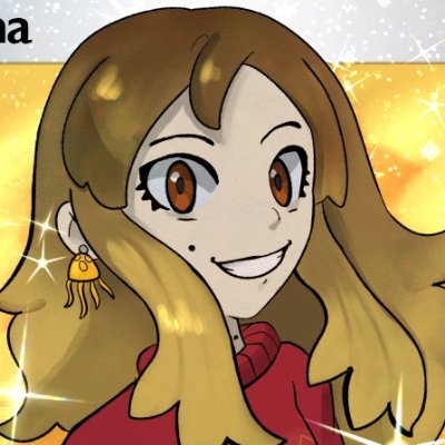 lana ❤️‍🔥さんのプロフィール画像