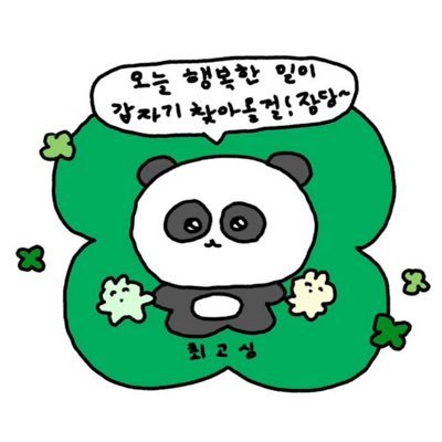 lil_jismark's profile picture. 