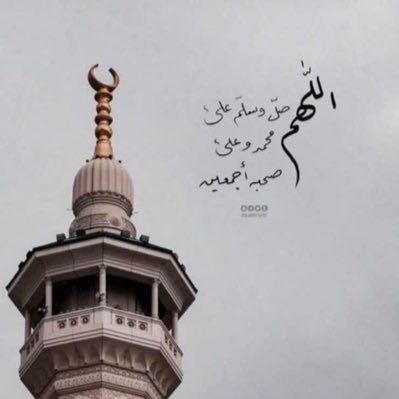 f_iisl's profile picture. اللهم صل وسلم وبارك على نبينا محمد ❤️