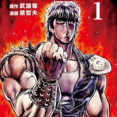 SenaAbe1's profile picture. ミクスチャーロックとパンクが好き wccf ガンダムはカミーユちゅき❤️まさきが似てるから