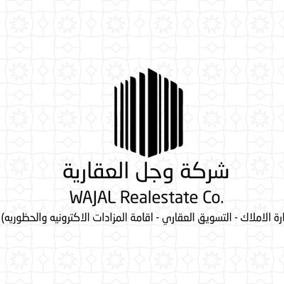 WajalRealEstate's profile picture. 