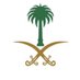 تركي بن عبدالرحمن ..➰ (@7turkii) Twitter profile photo تركي بن عبدالرحمن ..➰ (@7turkii) Twitter profile photo