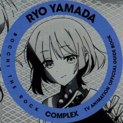 posting ryo content daily :) ran by @__neemers, @aecerolaorion, @_alex1st and @WorldwideSaka 🍃