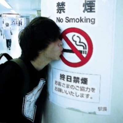 gn4bmyl00v3's profile picture. nivel 16 en la life XD.