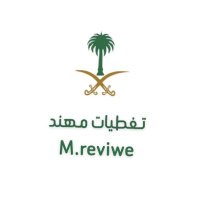 تغطيات مهند ☕️🫖🍽️ (@m_reviwe) 's Twitter Profile Photo