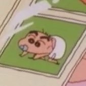 guigu__i's profile picture. 