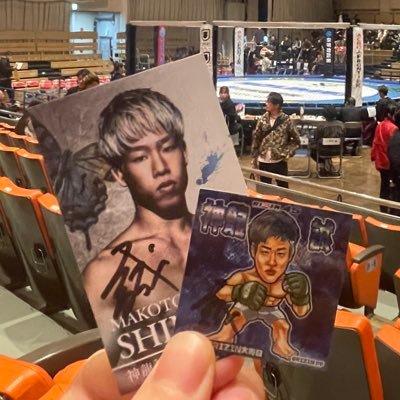 rizin_0223's profile picture. RIZIN好きなアラサー🚹 神龍誠 / 朝倉未来 / 堀口恭司