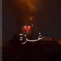 ابو طارق ❤️ (@diaa_reqeb1997) Twitter profile photo