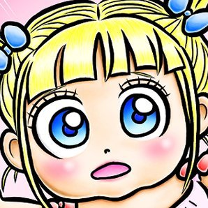 ✌︎(΄◉◞౪◟◉｀)✌︎ページ ぽぽろ (@jZPBp4enwqDADoq) / Posts / X