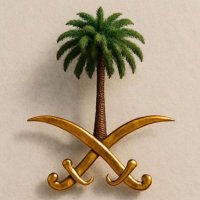 ابن السعوديه (@w3_1233) 's Twitter Profile